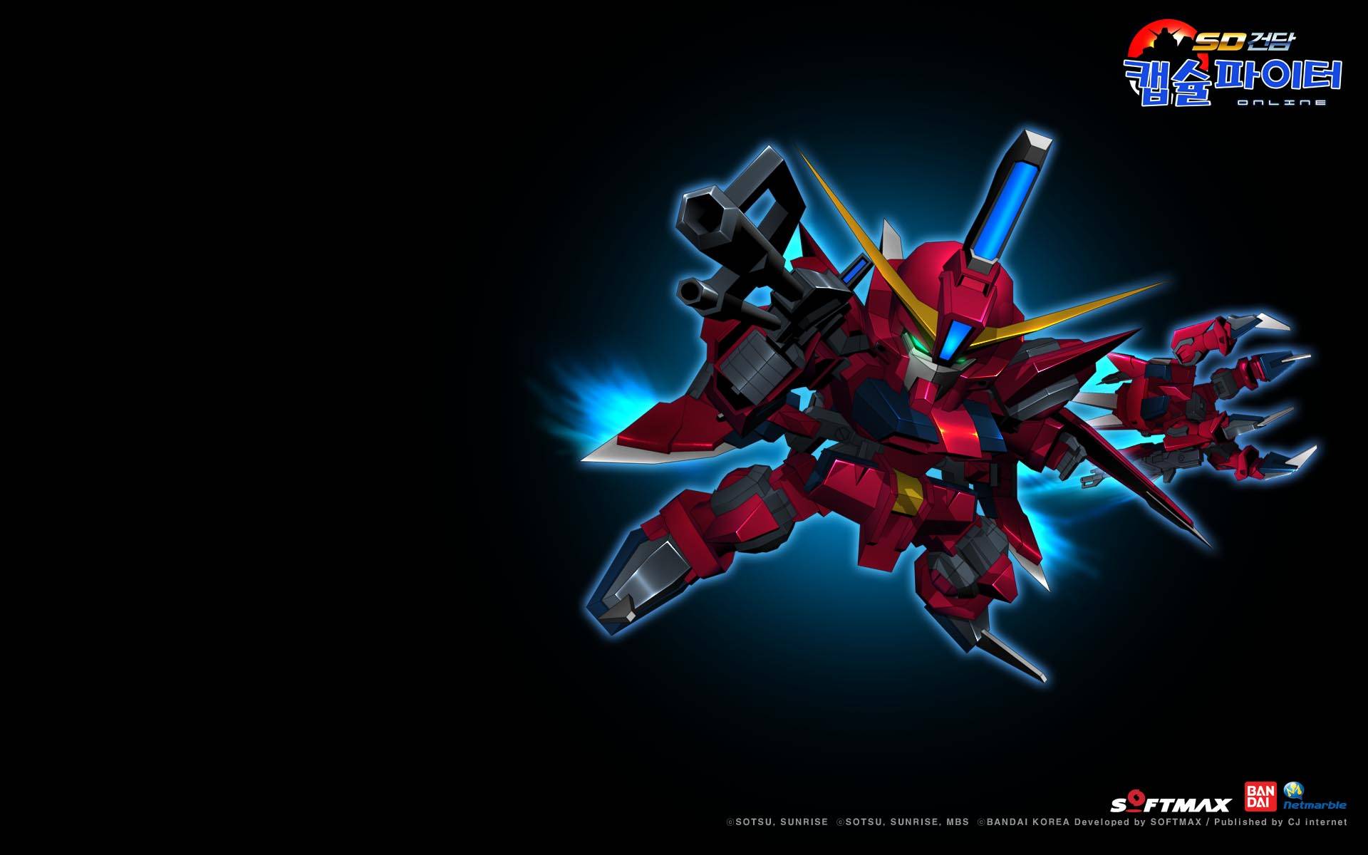wallpaper 9 Gundam Capsule Fighter Online Wallpaper