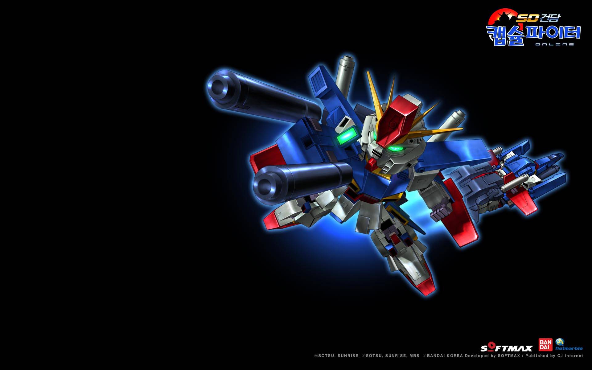 wallpaper 7 Gundam Capsule Fighter Online Picture