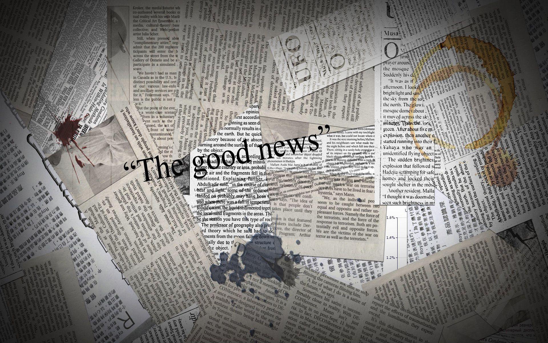 Newspaper Wallpaper 21899 1920x1200 px