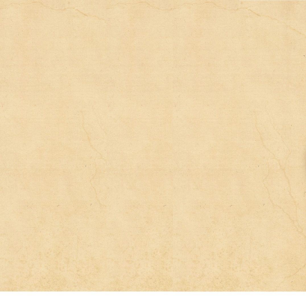 Cool Plain Background