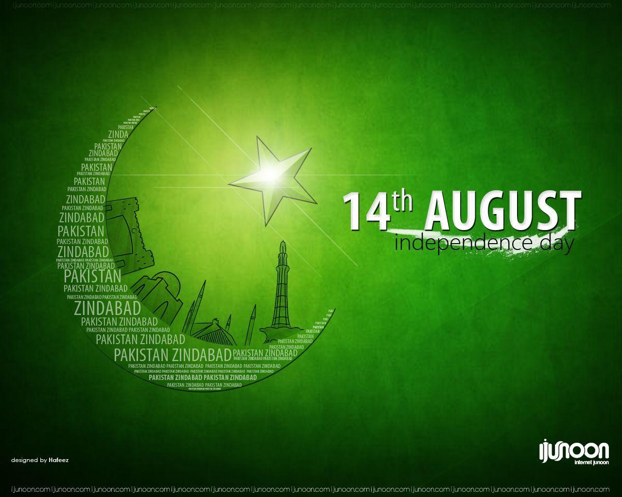 14th August Pakistan Zindabad Wallpaper. My Beloved Country