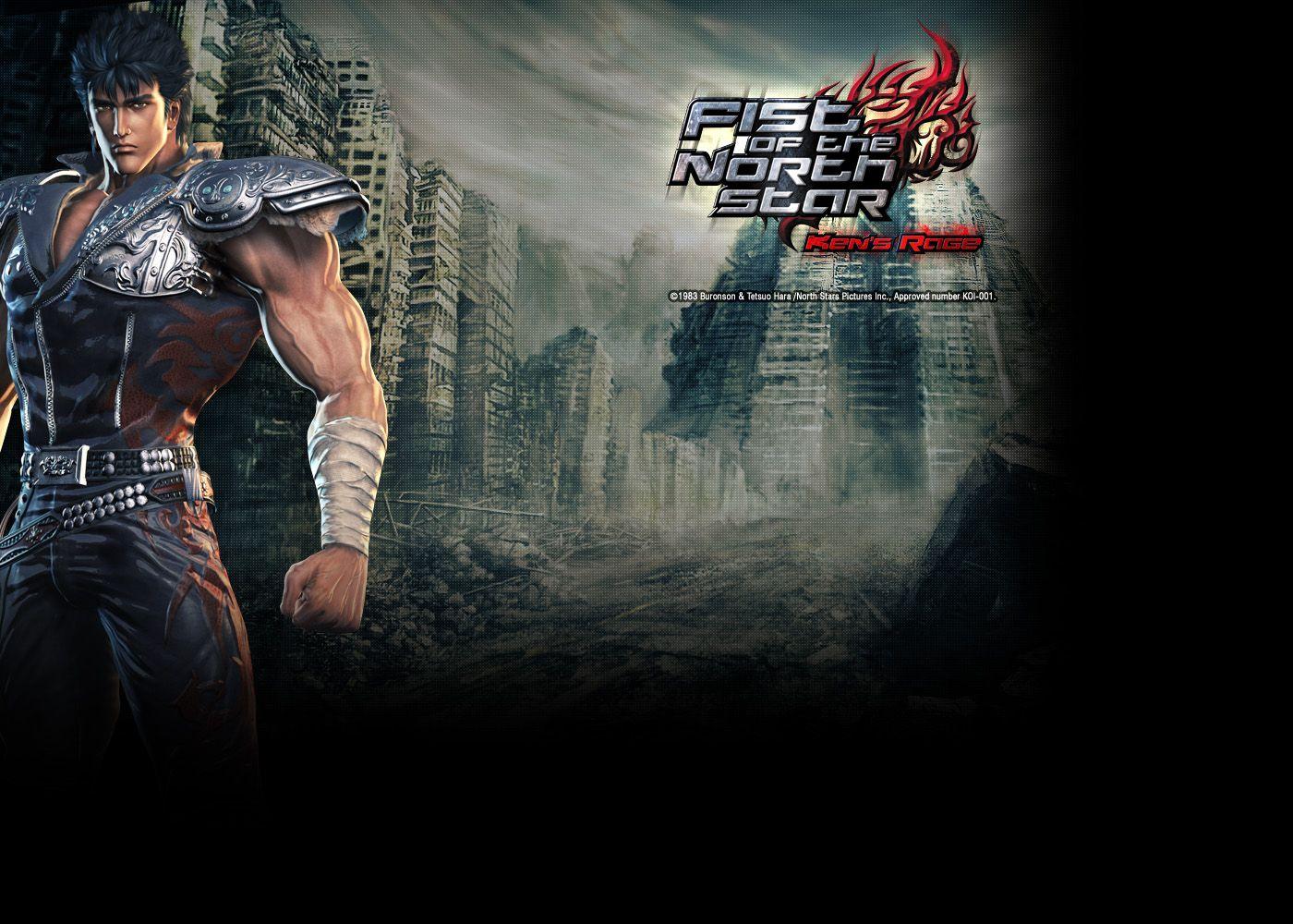 Fist Of The North Star image Ken's Rage HD wallpaper and background