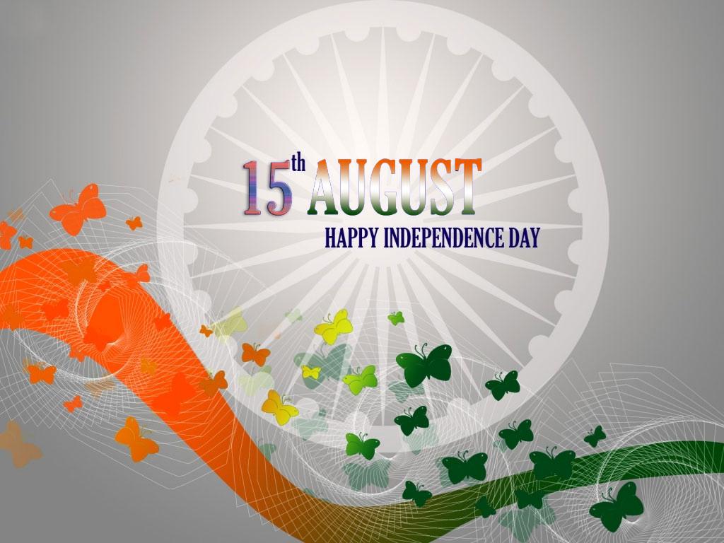 Sudarshan Chakra And Butterflies On 15 August Happy Independence Day