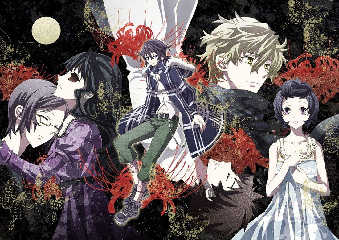 Shiki free Wallpaper (19 photo) for your desktop, download