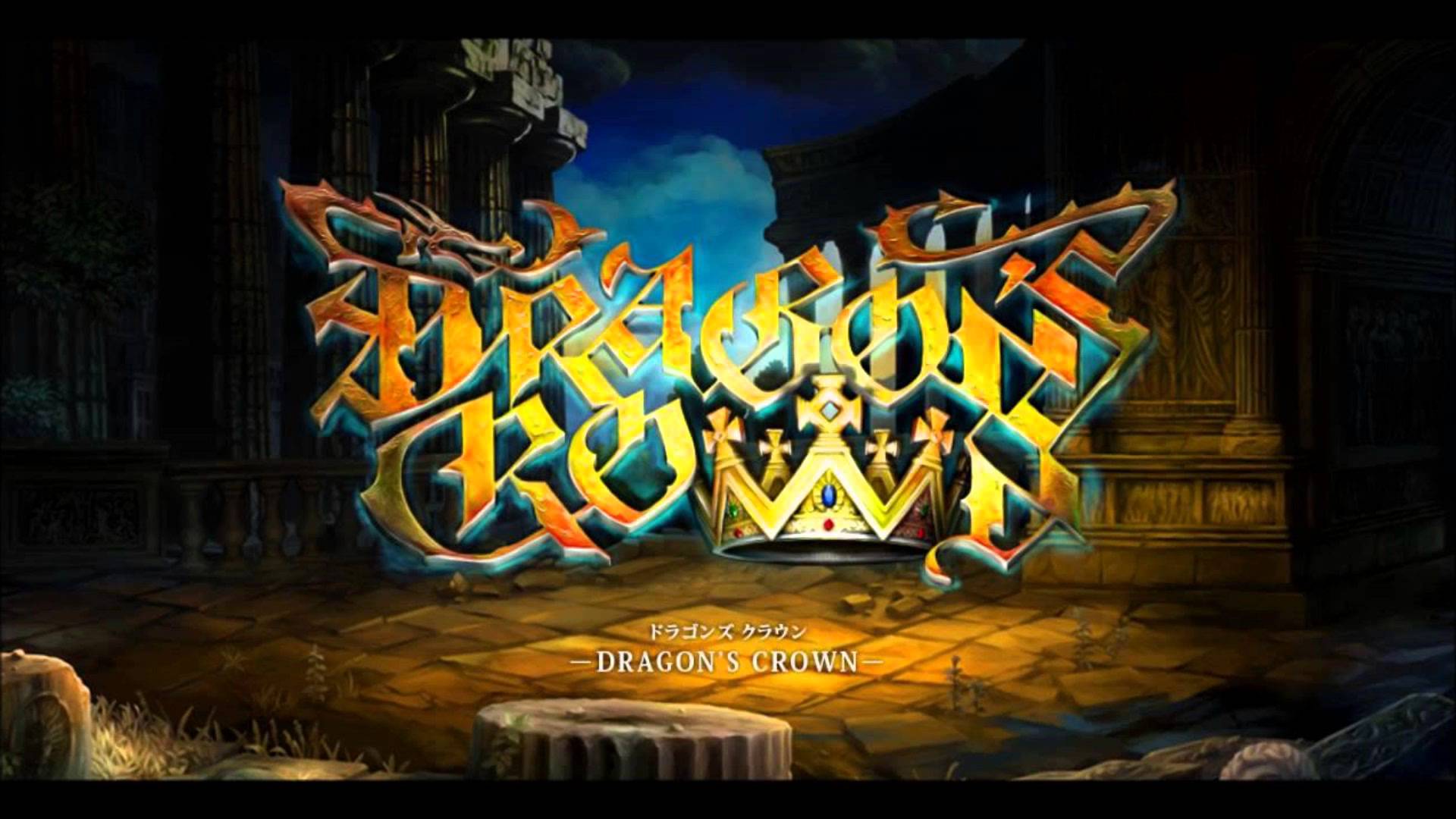 Dragon S Crown Pro Wallpapers Wallpaper Cave