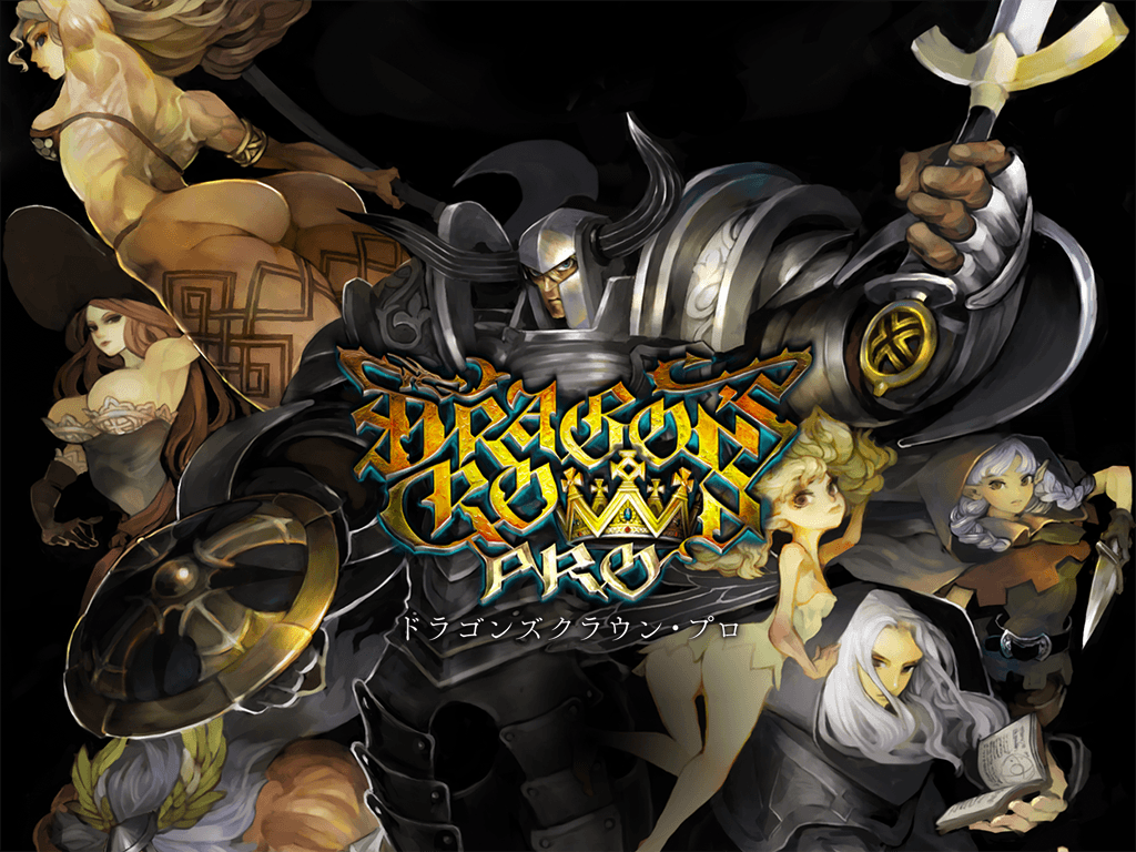 Dragon S Crown Pro Wallpapers Wallpaper Cave