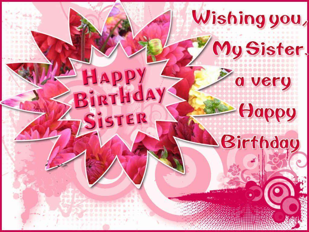 Free Singing Birthday Card Animated for sister. happy birthday