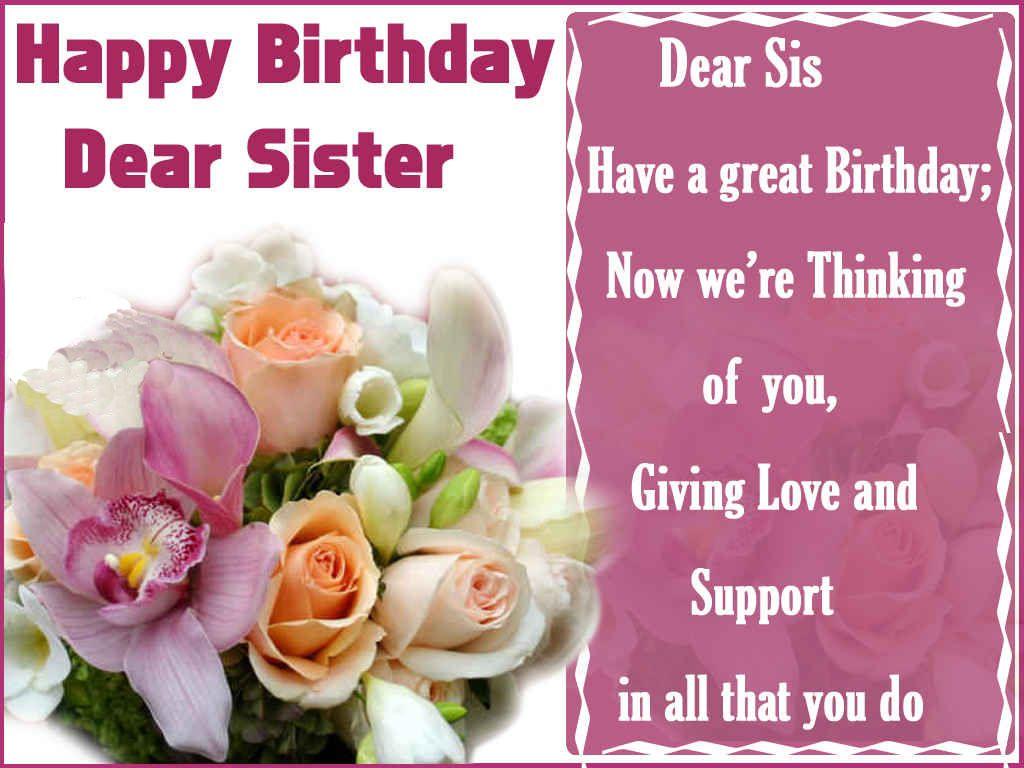happy birthday sister greeting cards HD wishes wallpaper free