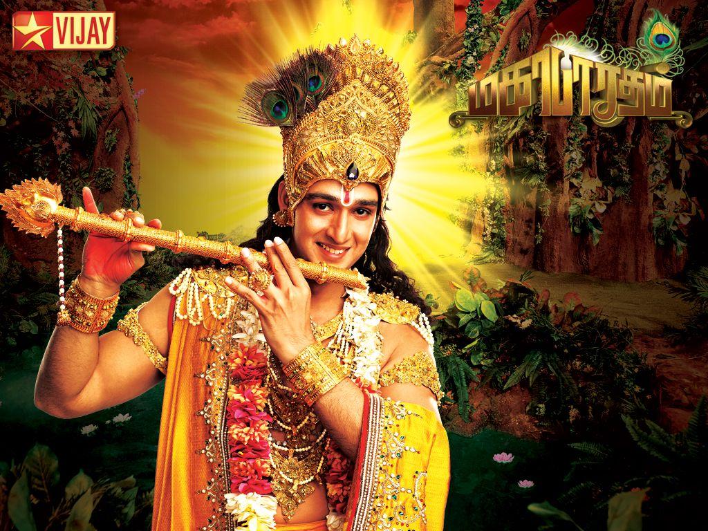 vijay tv mahabharatham tamil serial