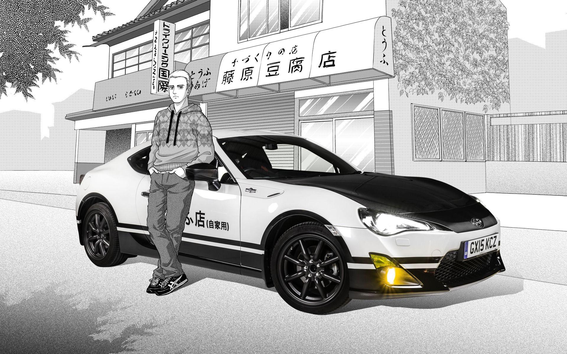 Toyota's Hommage to Initial D Car Guide