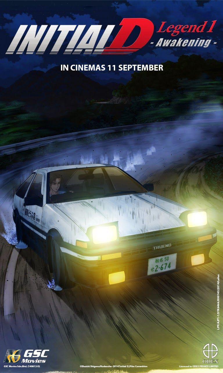 Initial D Phone Wallpapers - Wallpaper Cave