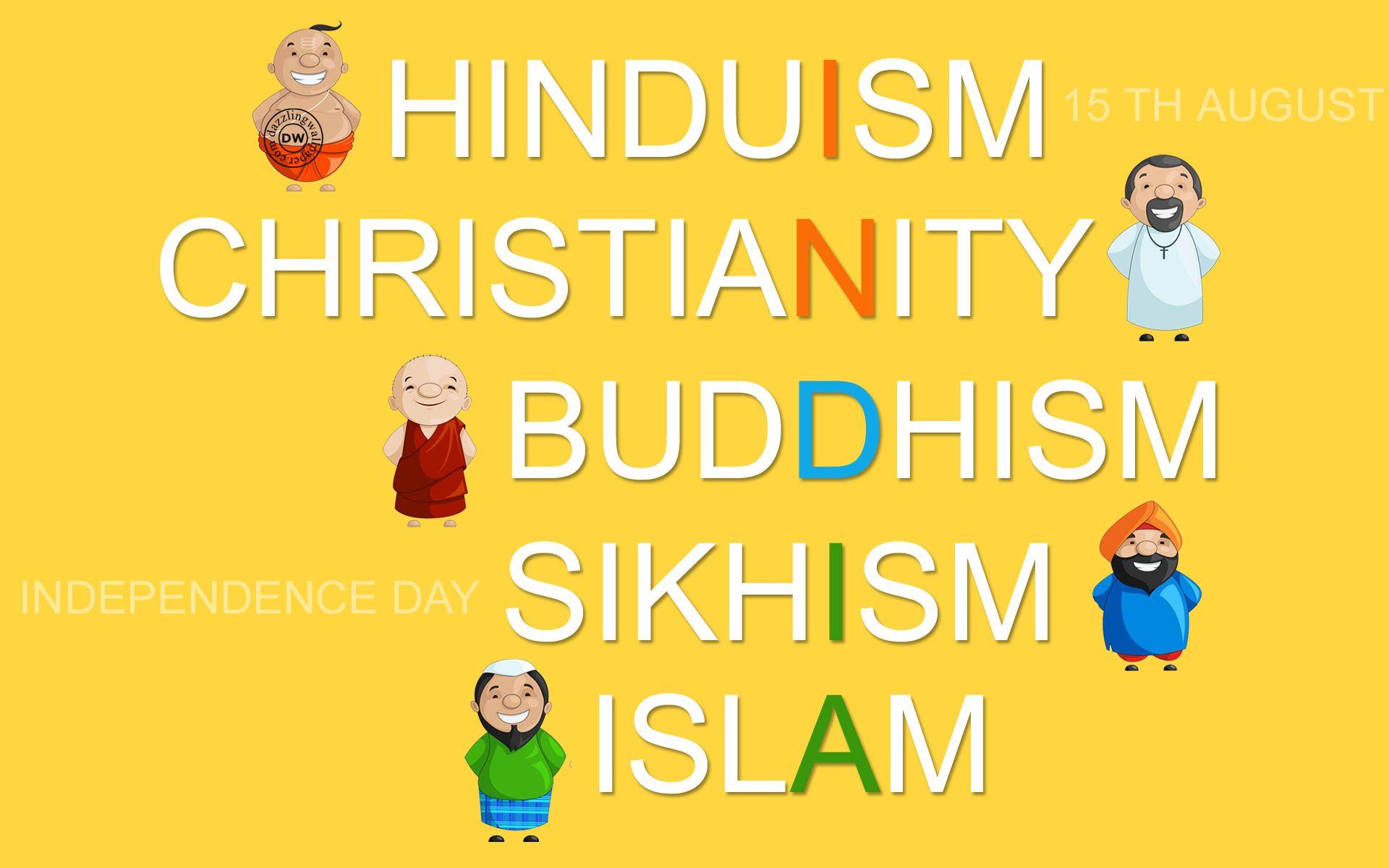 Hindu Muslim Photos, Download The BEST Free Hindu Muslim Stock Photos & HD  Images