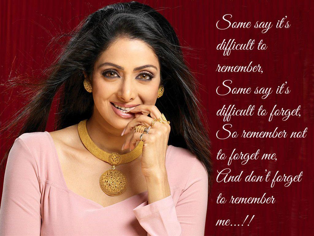 Shayari Urdu Image, urdu shayari with picture, urdu shayari wallpaper