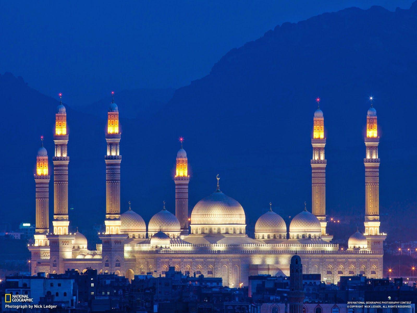 Klik to Open: Beautiful Mosque Wallpaper