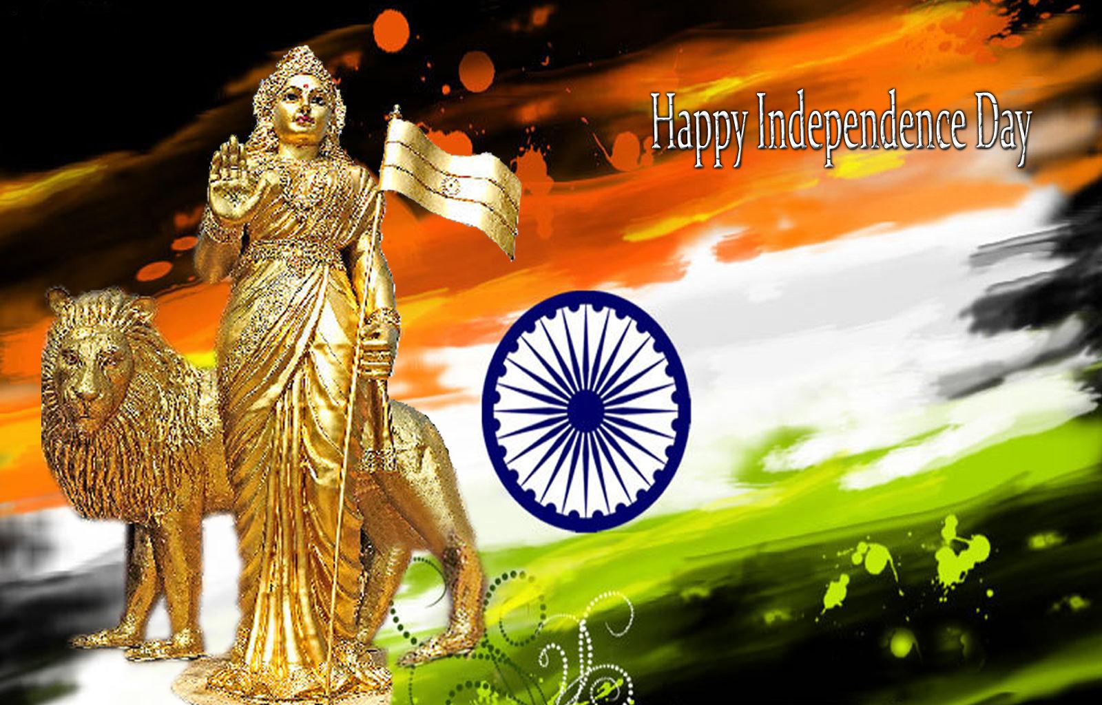 Happy 71st Independence Day of India HD Wallpaper with Quotes