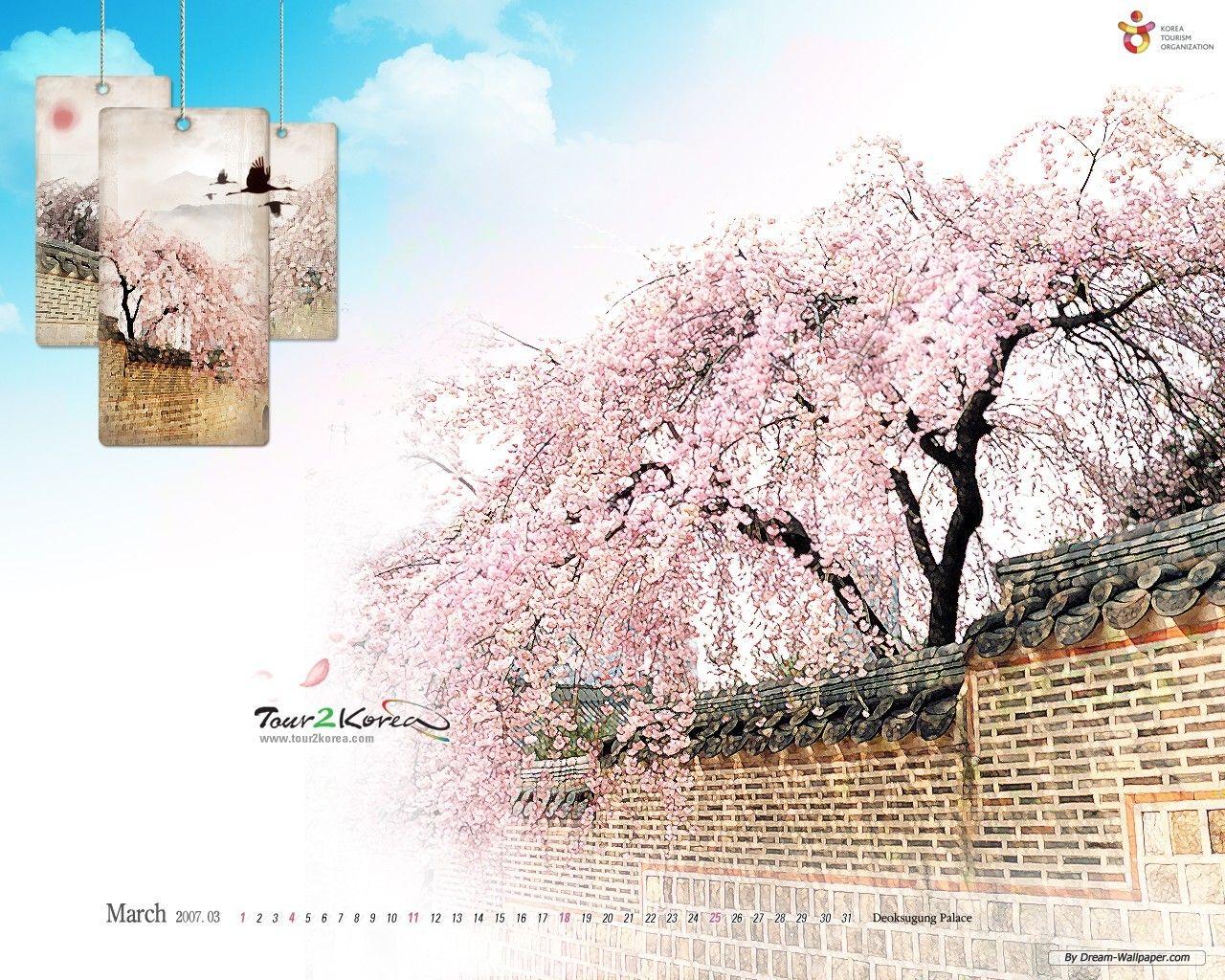 Korean Wallpaper, 43 Korean Computer Image