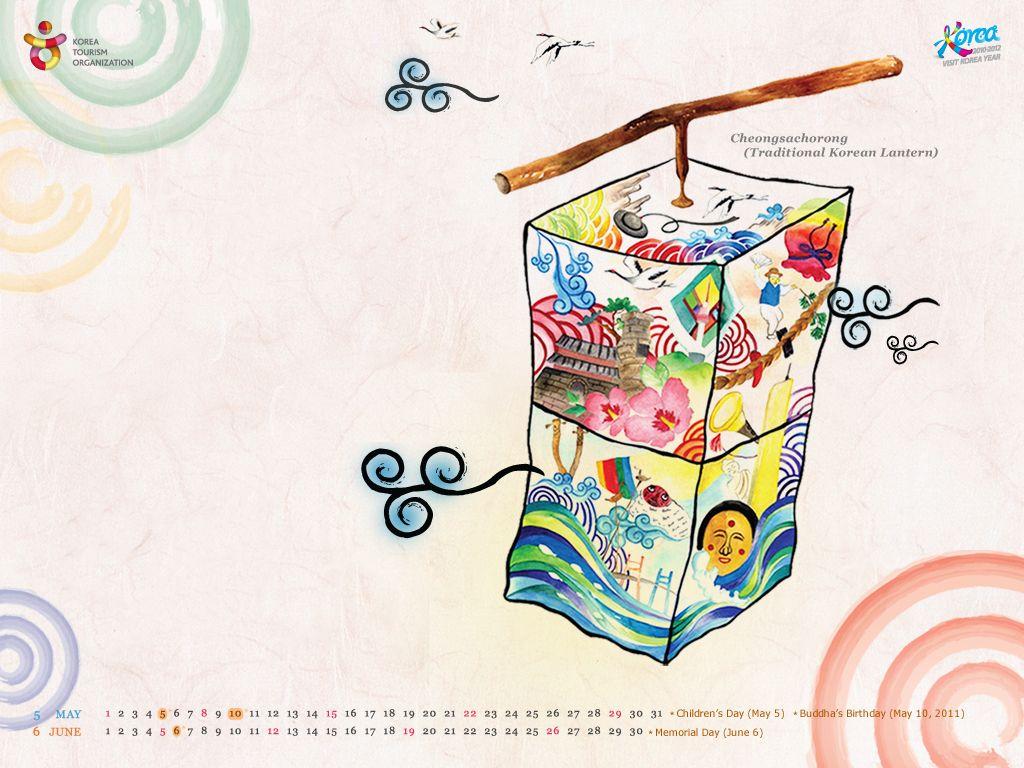 Official Site Of Korea Tourism Org.: Wallpaper_2011_MAY JUNE