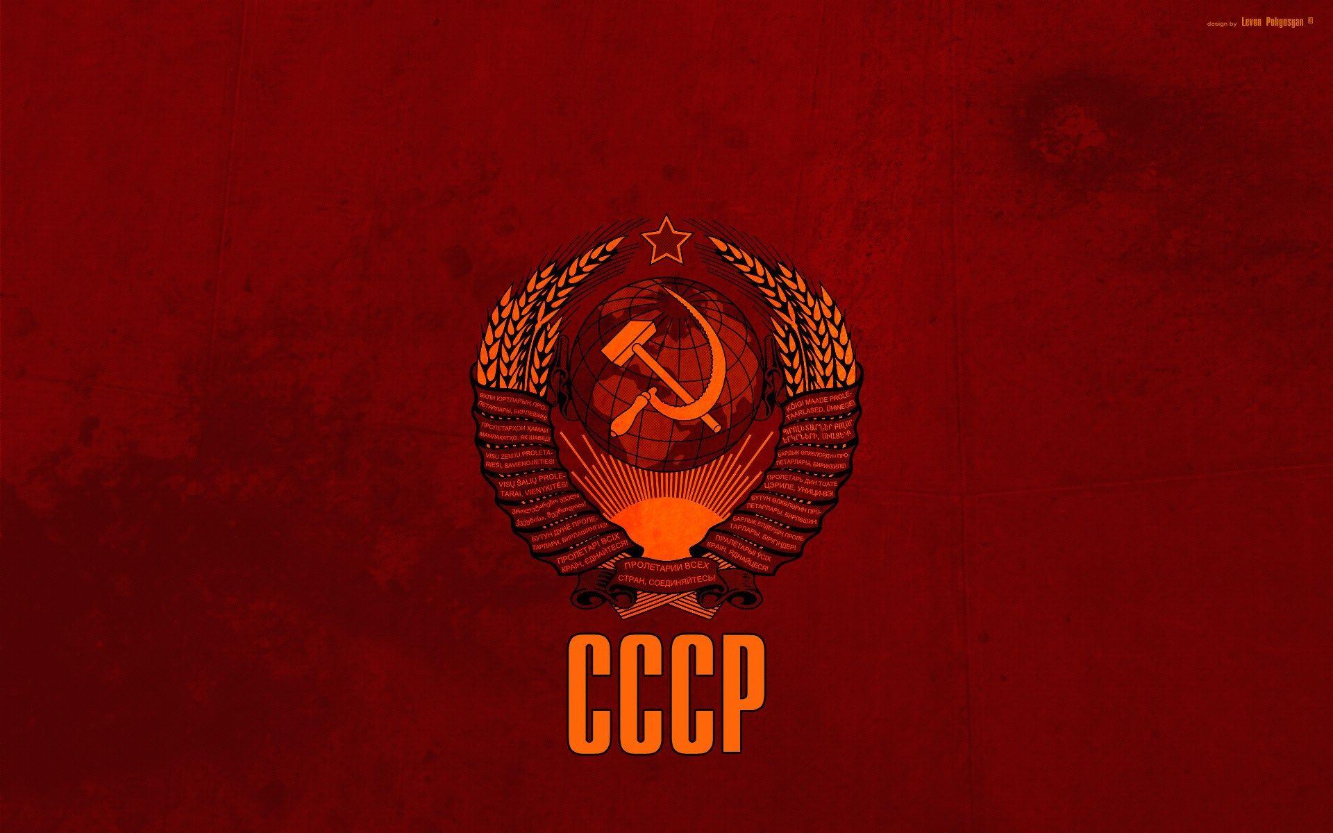 Cccp Wallpaper 1920x1080