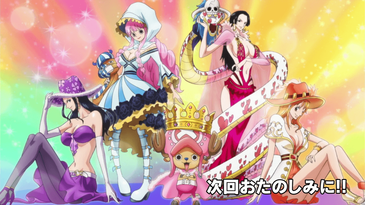 One Piece 15th Anniversary End Card 4.png