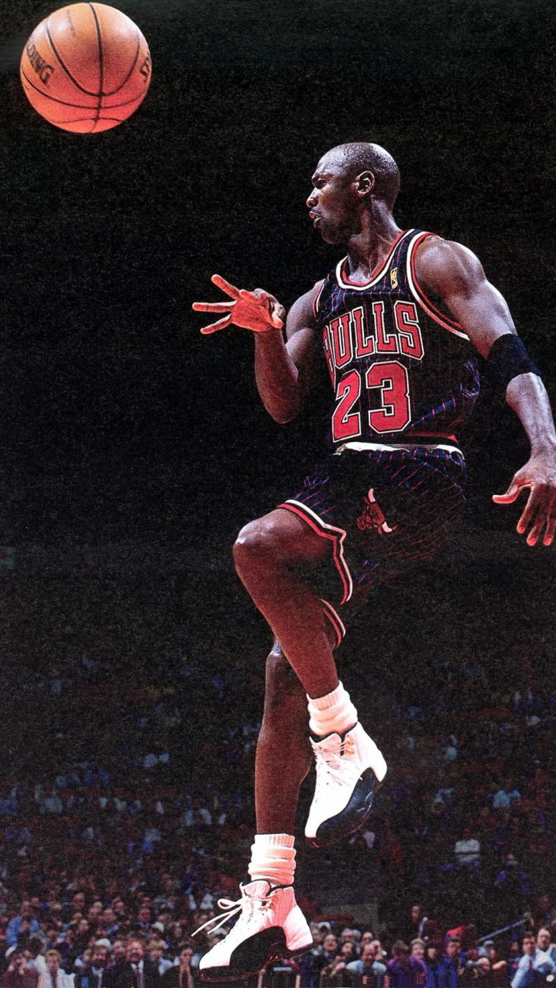 Simply: Chicago Bulls Michael Jordan desktop bakcgrounds