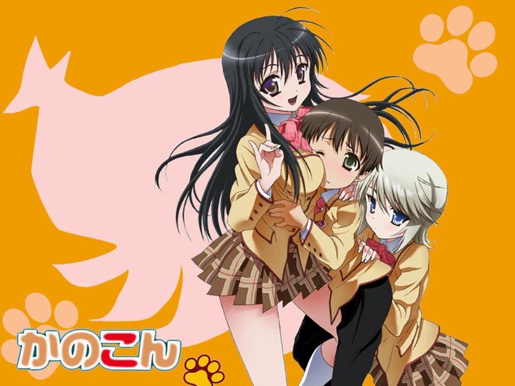 Kanokon Esuii