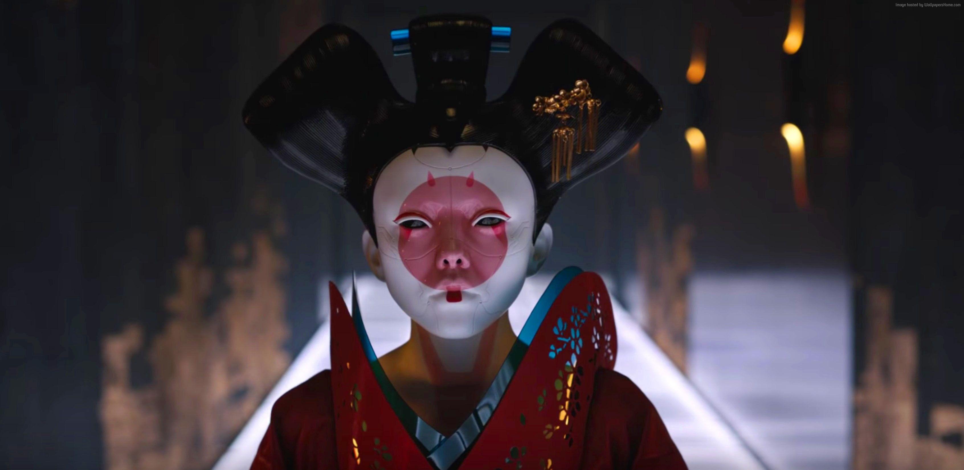 The Virtual Geisha