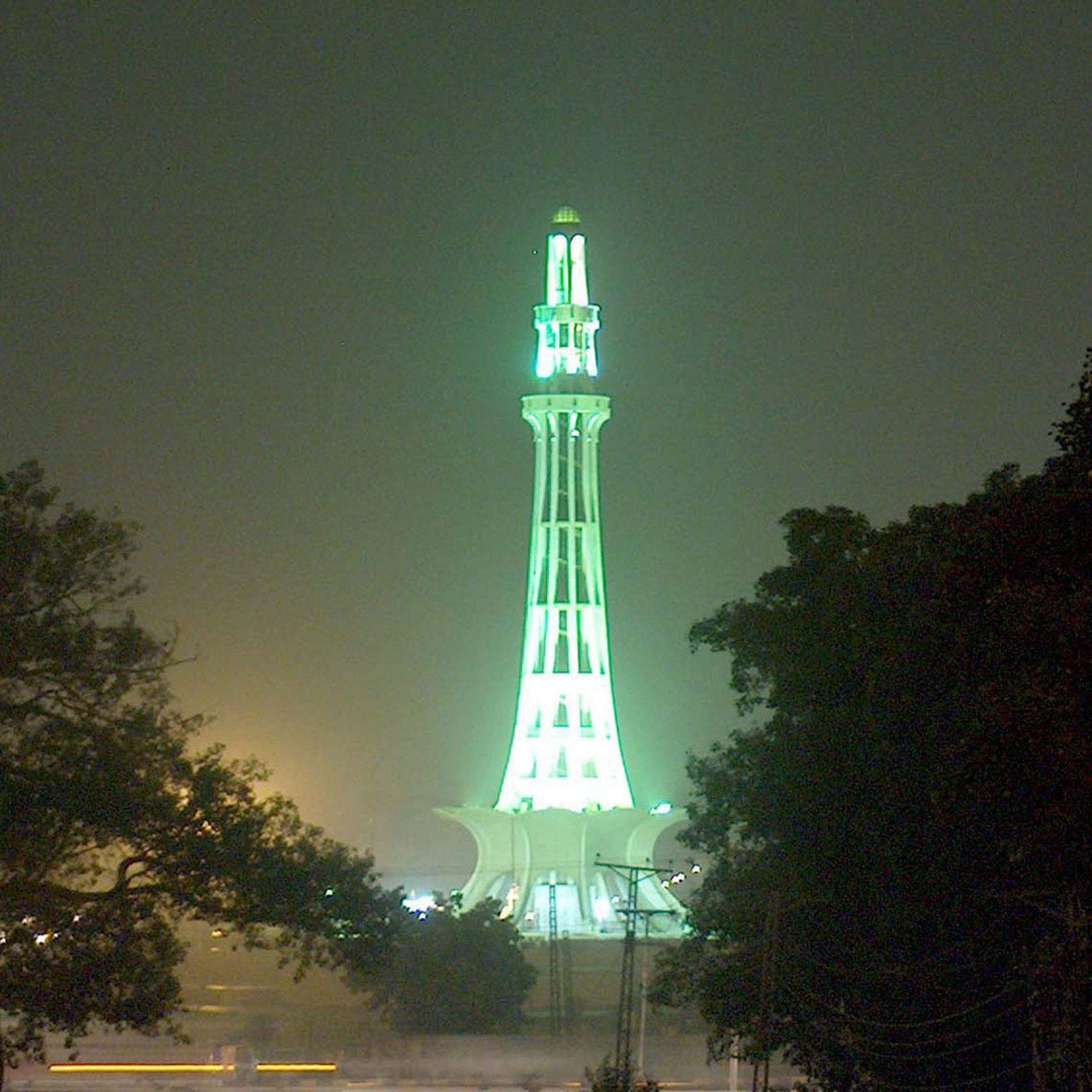 Minar E Pakistan Wallpaper, High Quality Pics of Minar E Pakistan