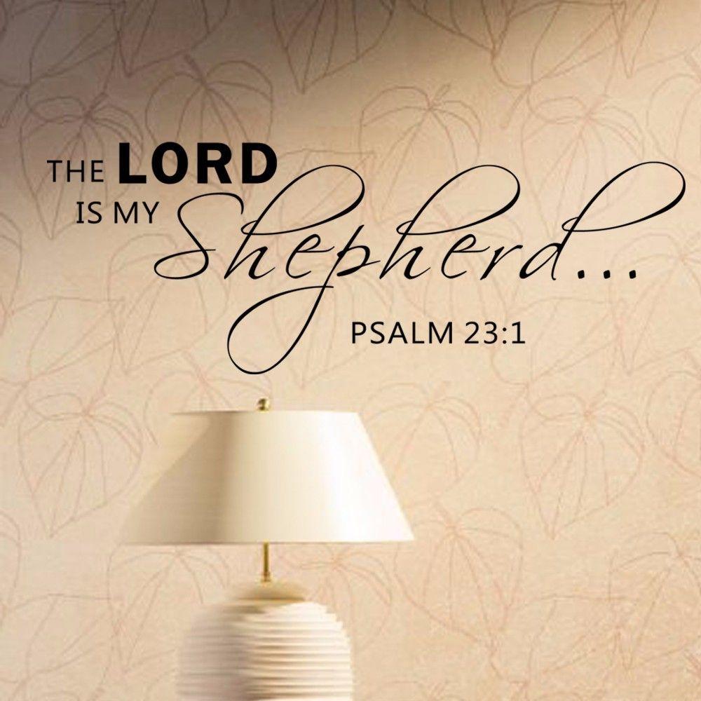 The Lord is my shepherd Psalm 23:1 Religious Decorations Wall Art