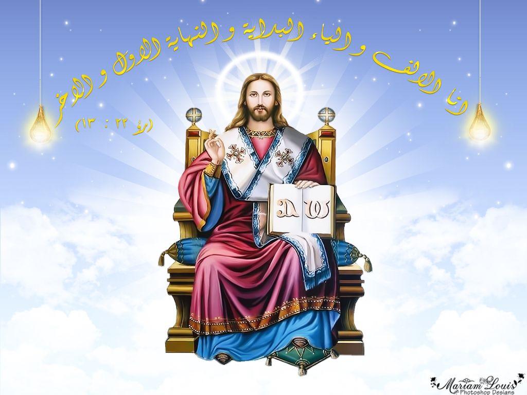 Jesus Glory On Throne In Heaven Halo HD Wallpaper. TOHH Jesus Picture