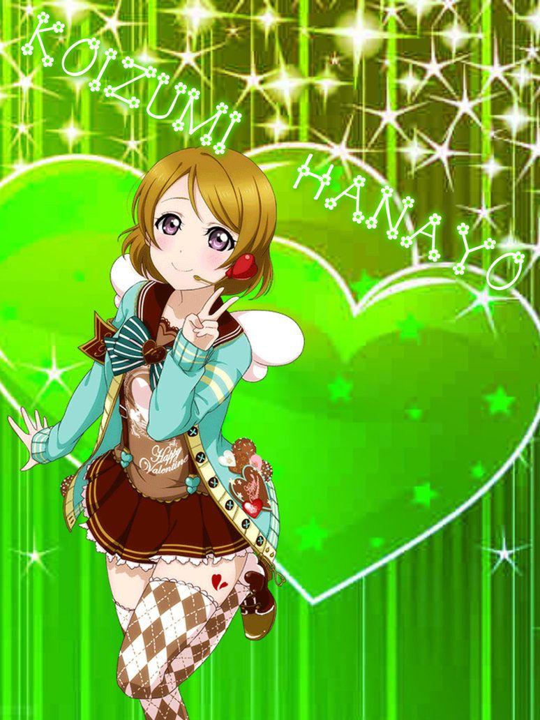 Valentines' Set Wallpaper (Koizumi Hanayo)