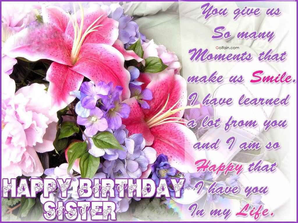 Beautiful Sister In Law Quotes and Sayings