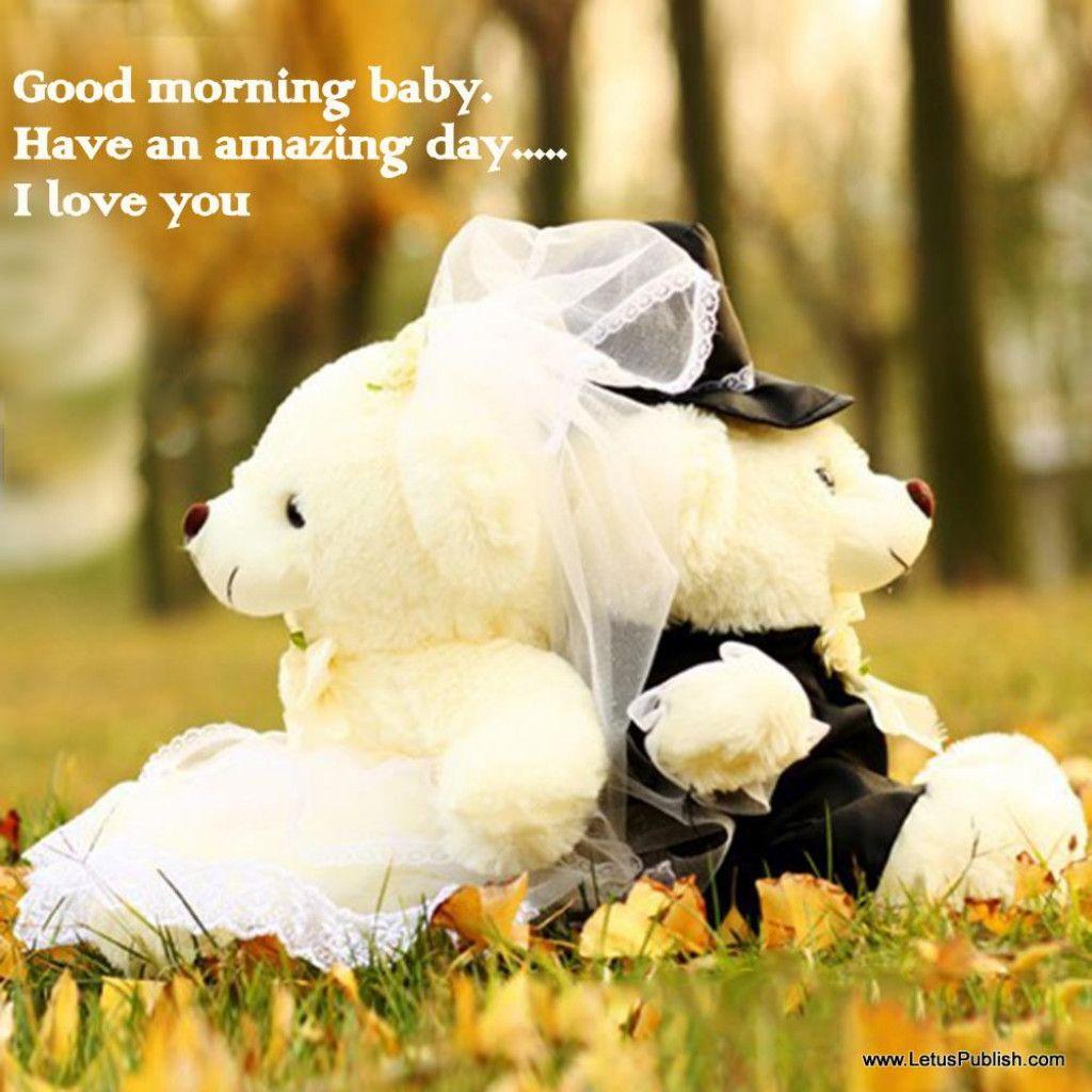 Cute Good Morning Wallpapers Wallpaper Cave