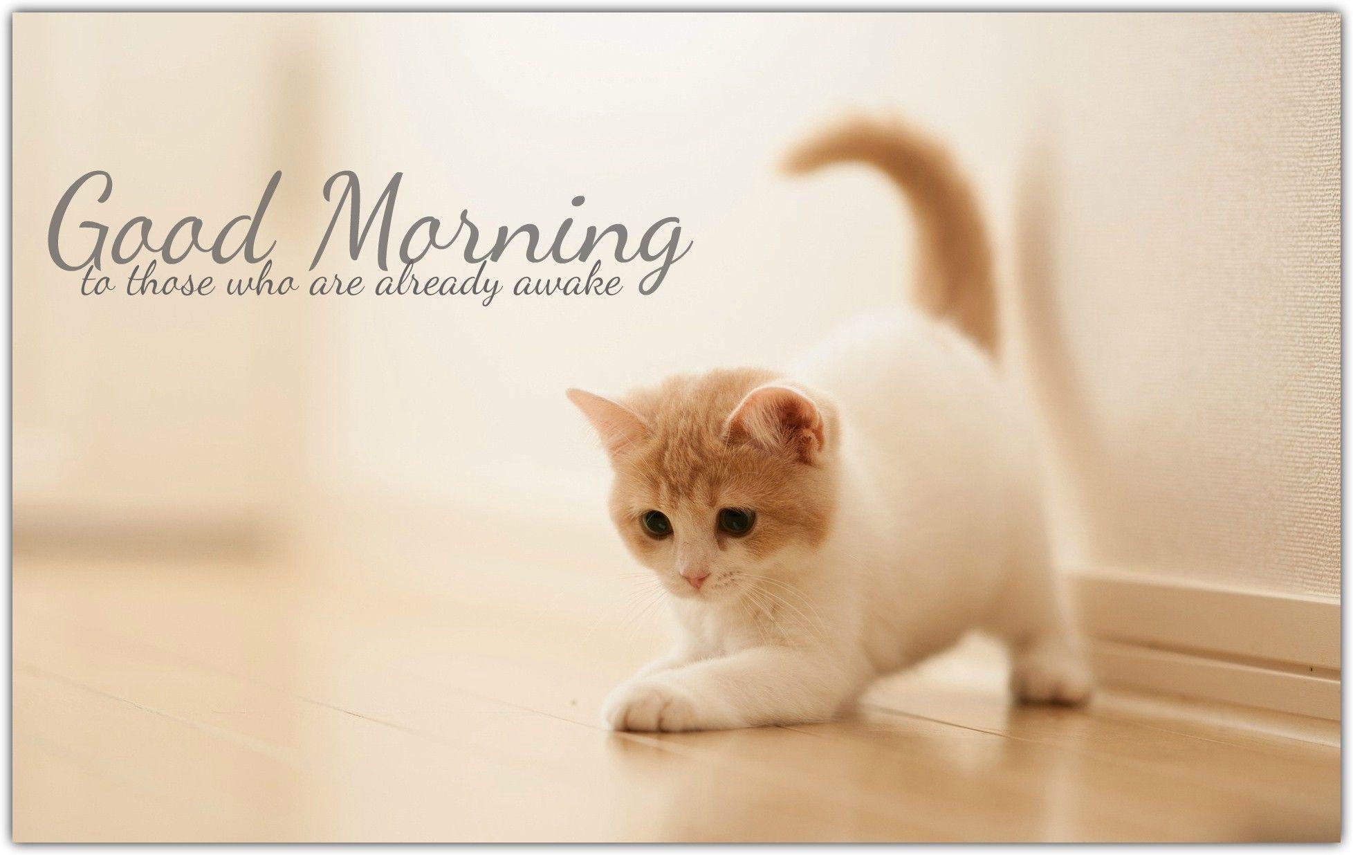 Download Free Cute Good Morning Image with Love and Kisses
