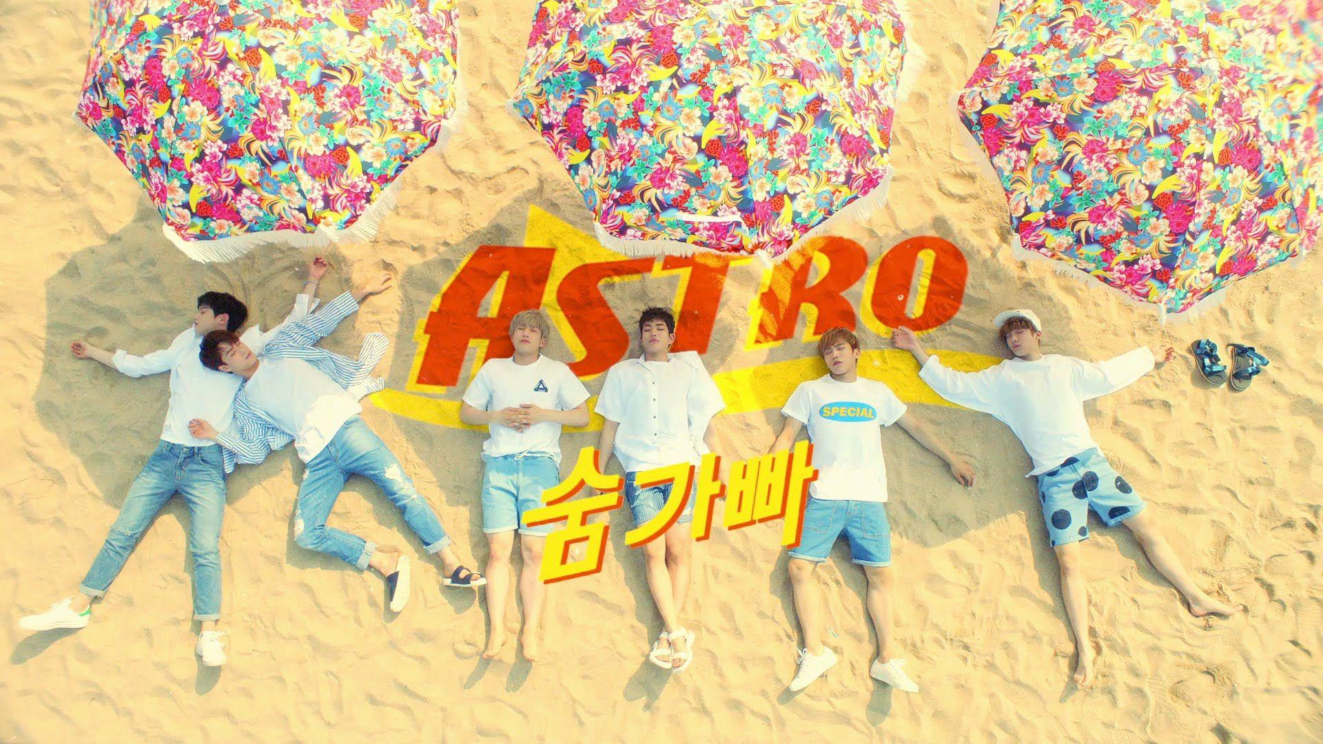 Astro K-pop Wallpapers - Wallpaper Cave