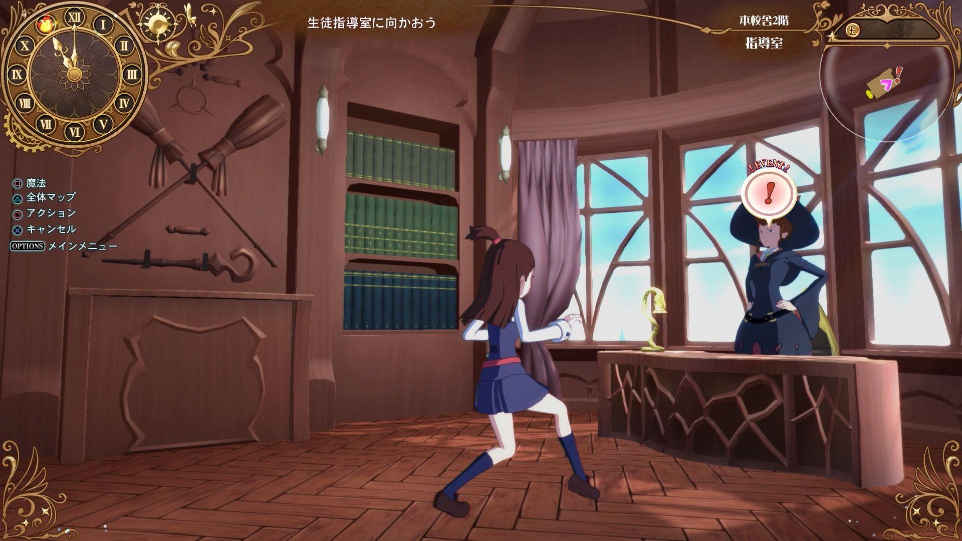 Little Witch Academia: Chamber of Time New Screenshots!