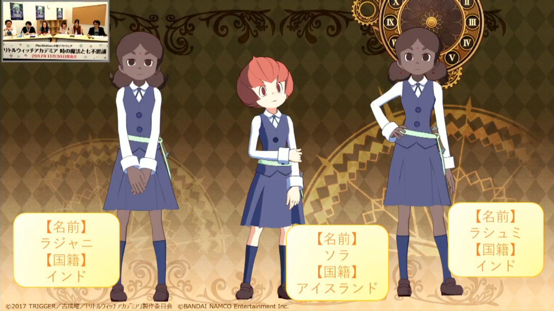 Little Witch Academia: Chamber of Time New Gameplay & Screenshots