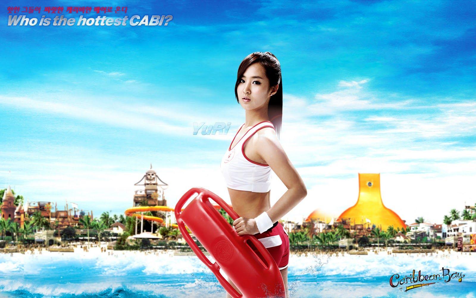 Yuri SNSD Wallpaper