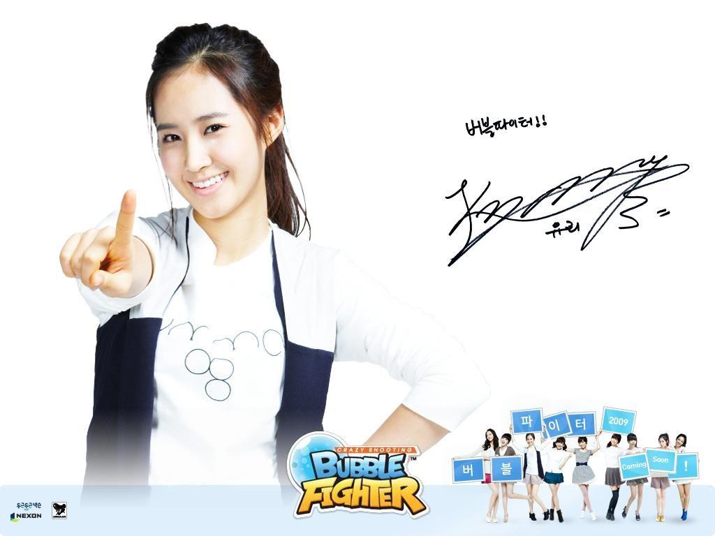 Yuri SNSD Bubble Fighter Wallpaper. SNSD Artistic Gallery