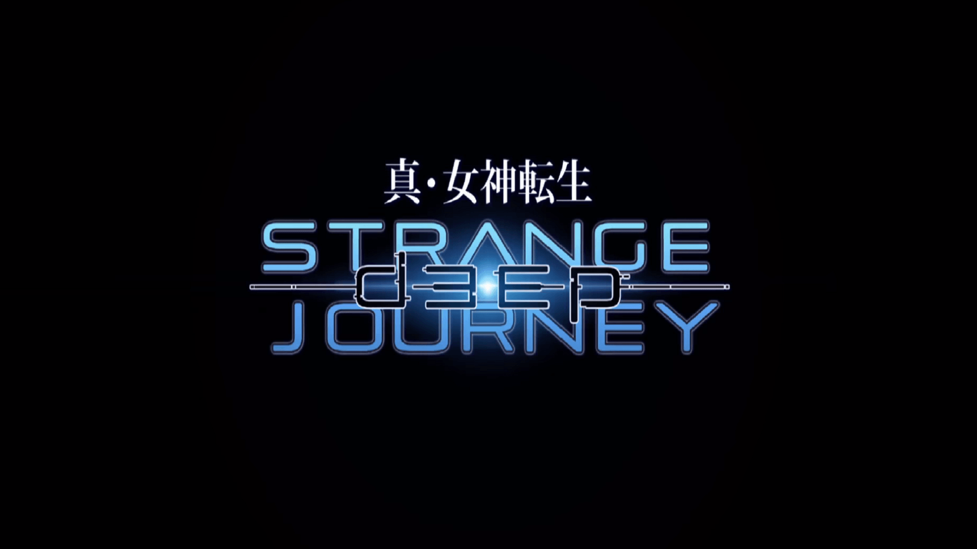 Things to Look Foward to in Shin Megami Tensei: Strange Journey