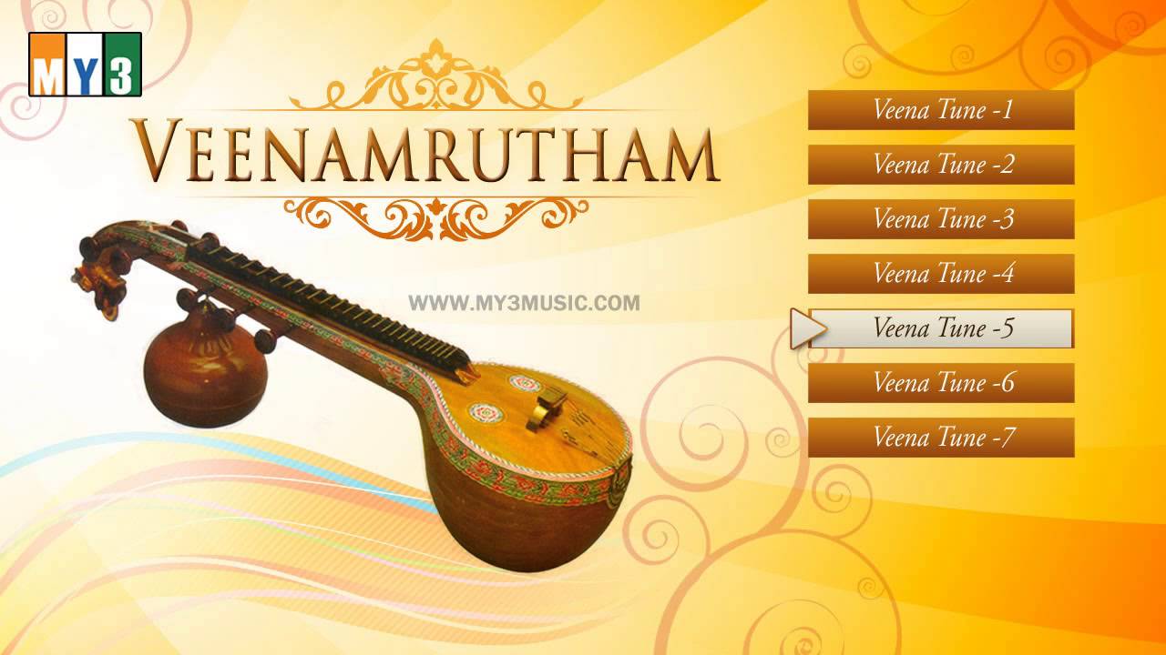 Veenamrutham Instrumental Album