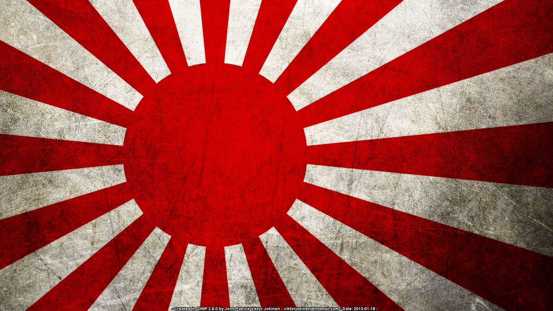 Japan Rising Sun Flag HD Wallpaperx1080