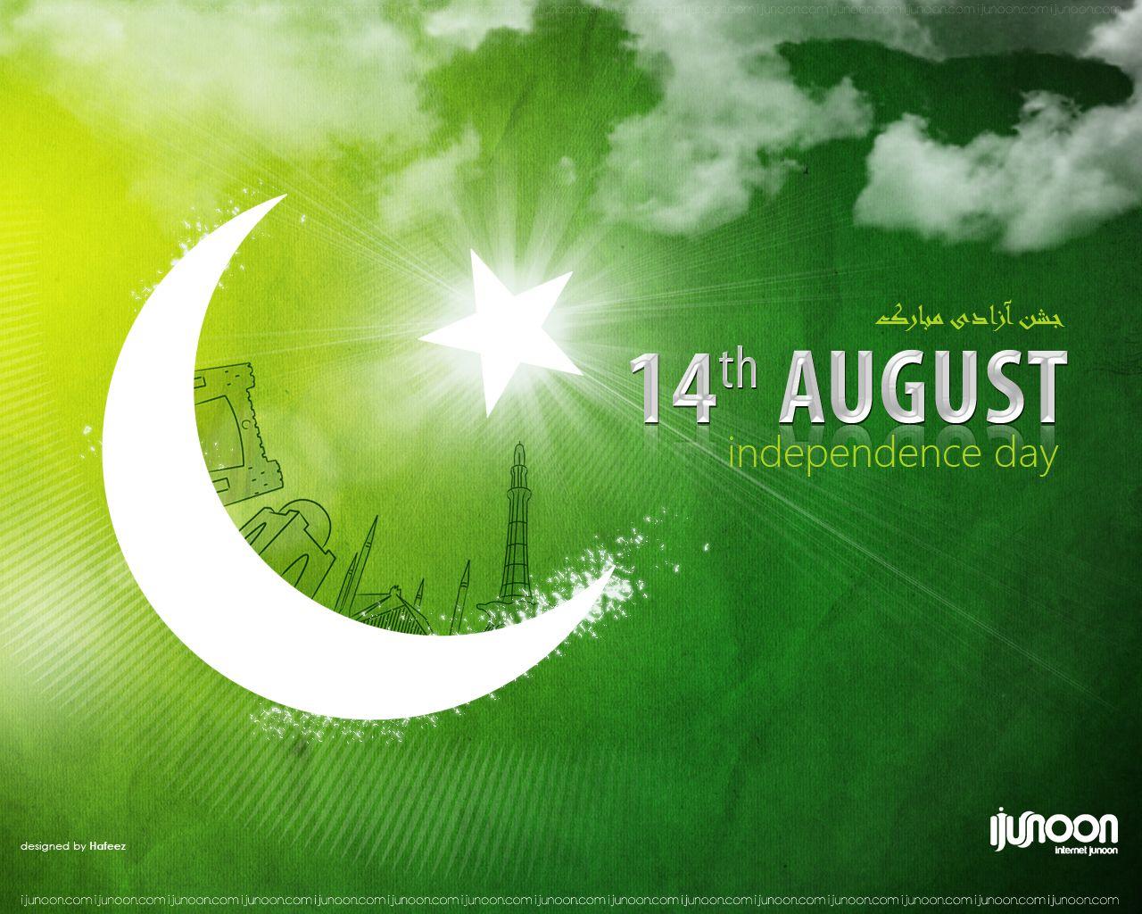 14th August independence day Wallpaper