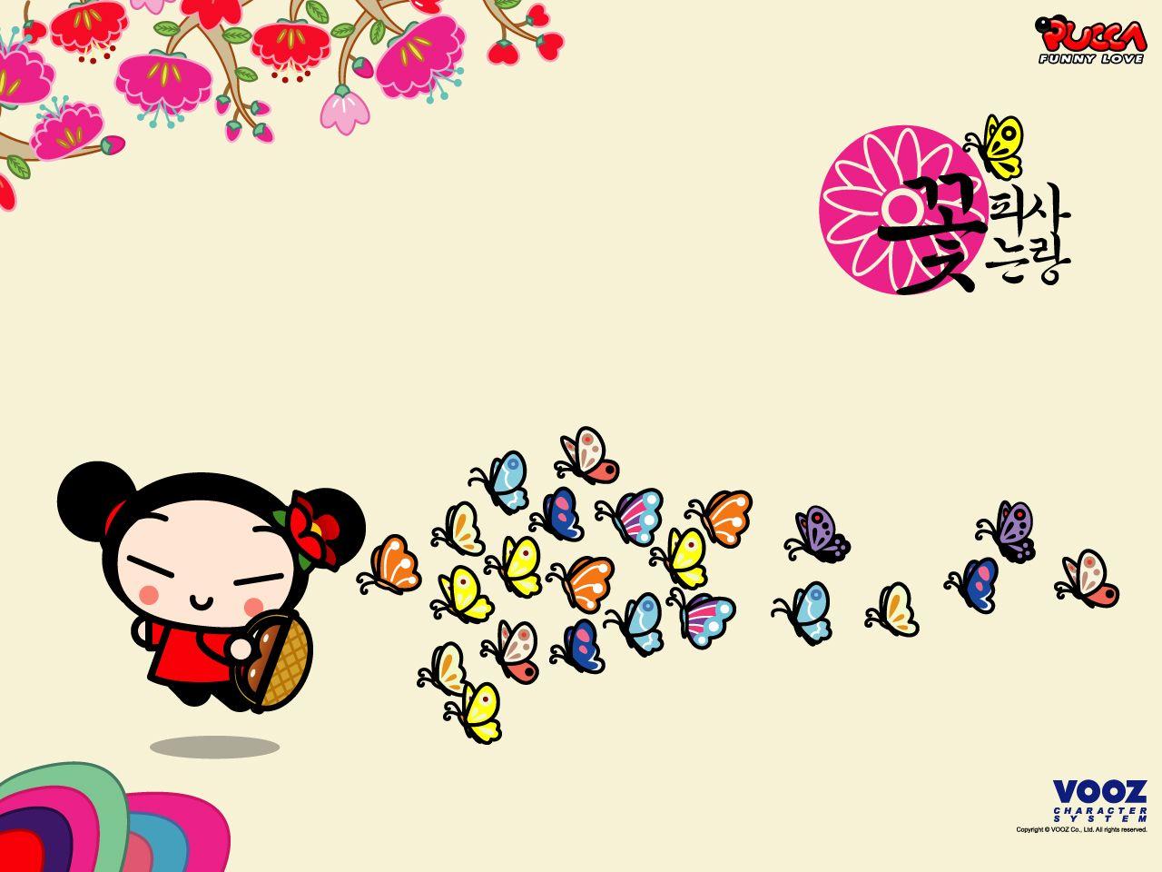 Tracie Byrd: pucca wallpaper hd