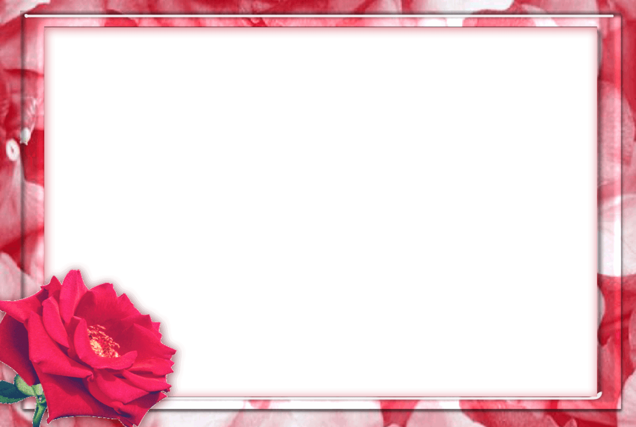 Love Photo Frame PNG For Couples Image Editing