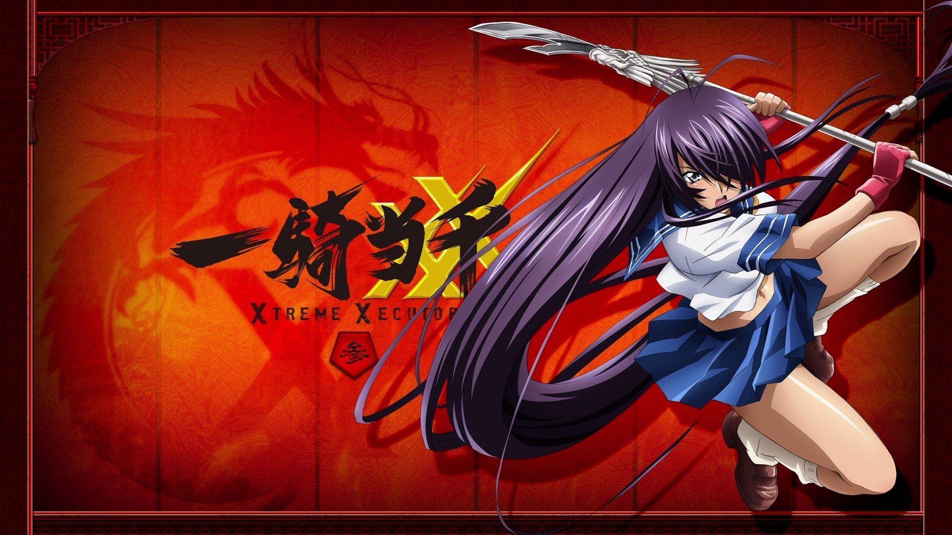 Ikki Tousen HD Wallpaper and Background Image