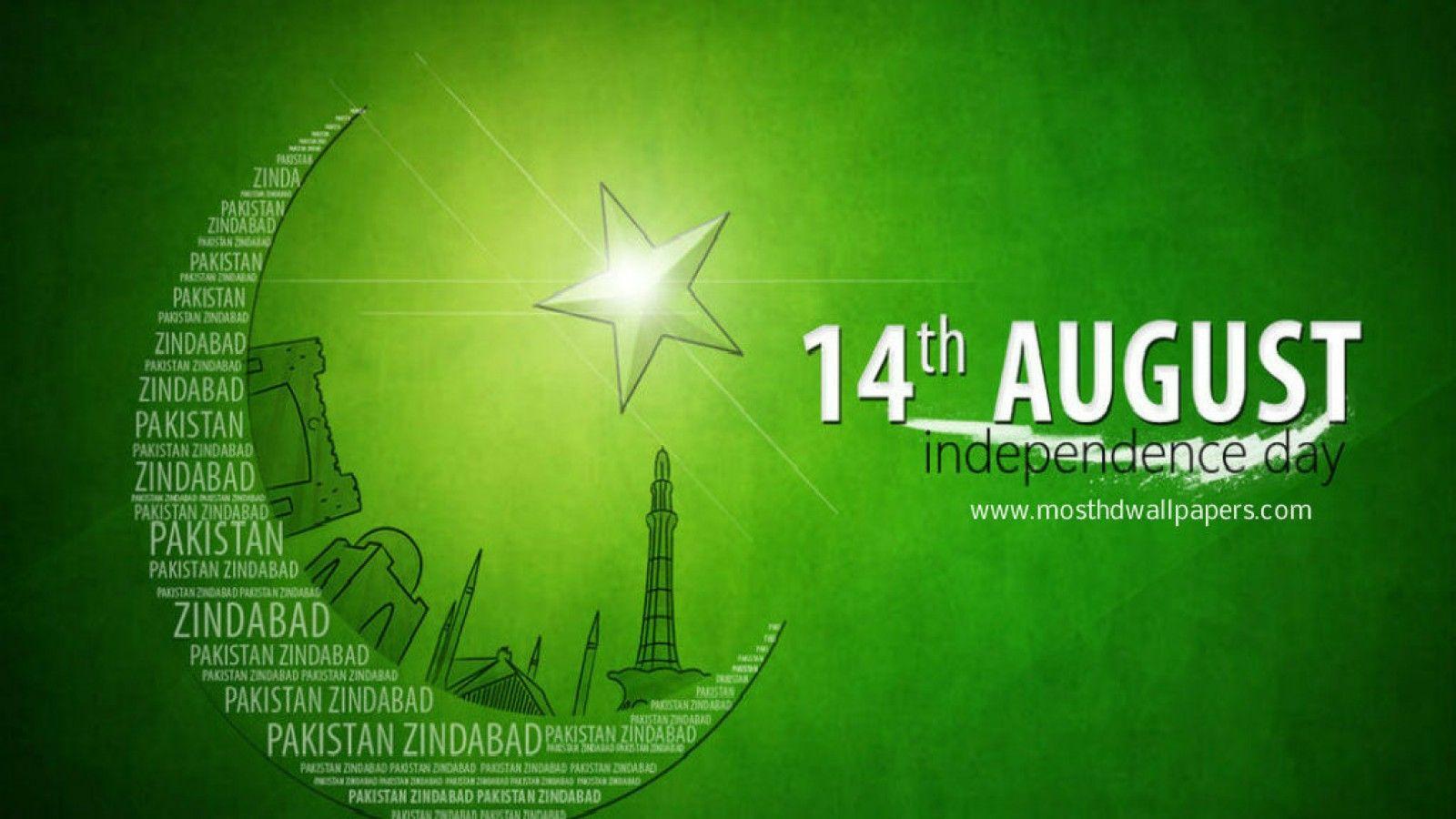 Pakistani Flag Wallpaper Desktop
