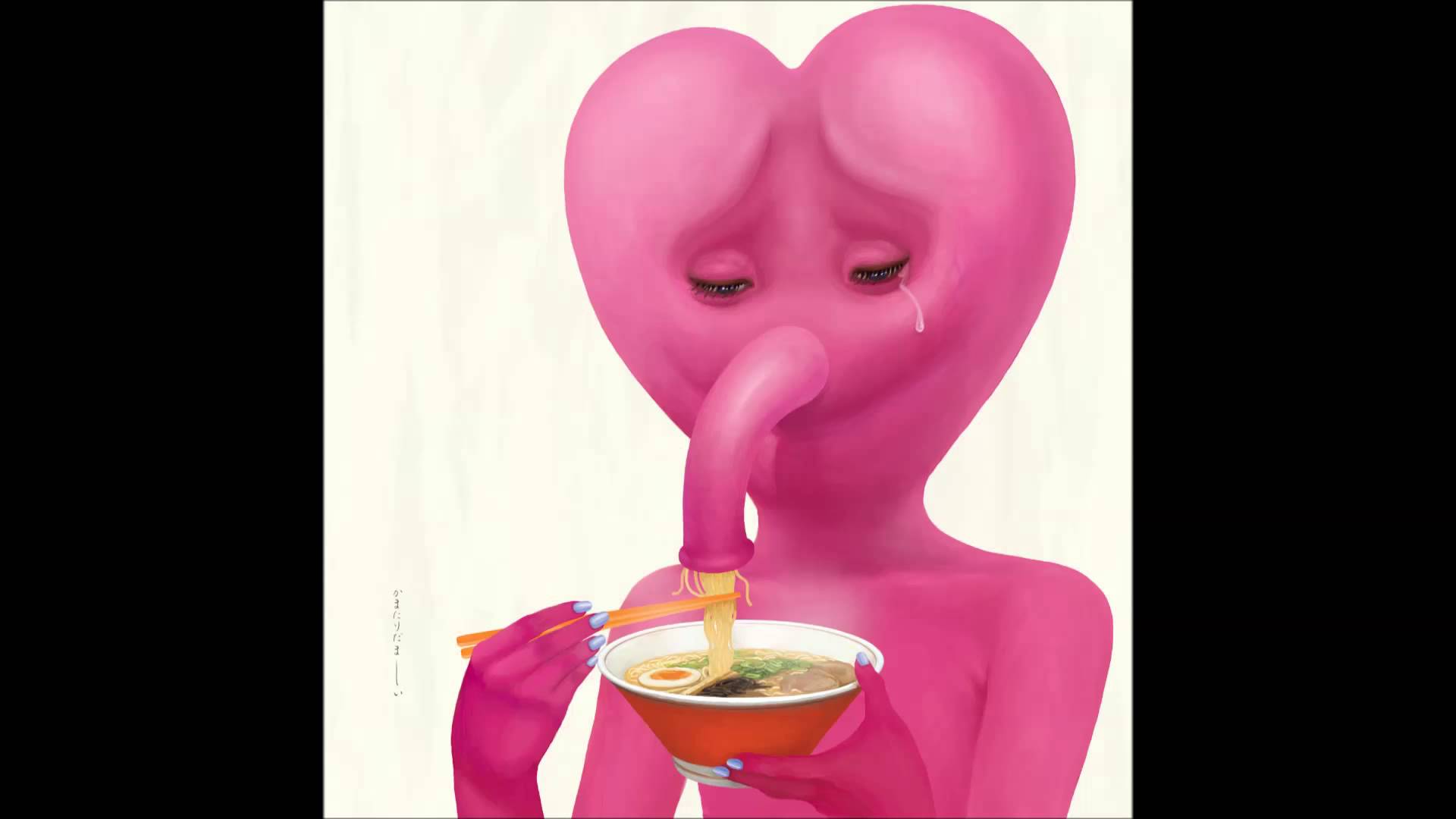 Best VGM 1655 My Katamari Dub No.404