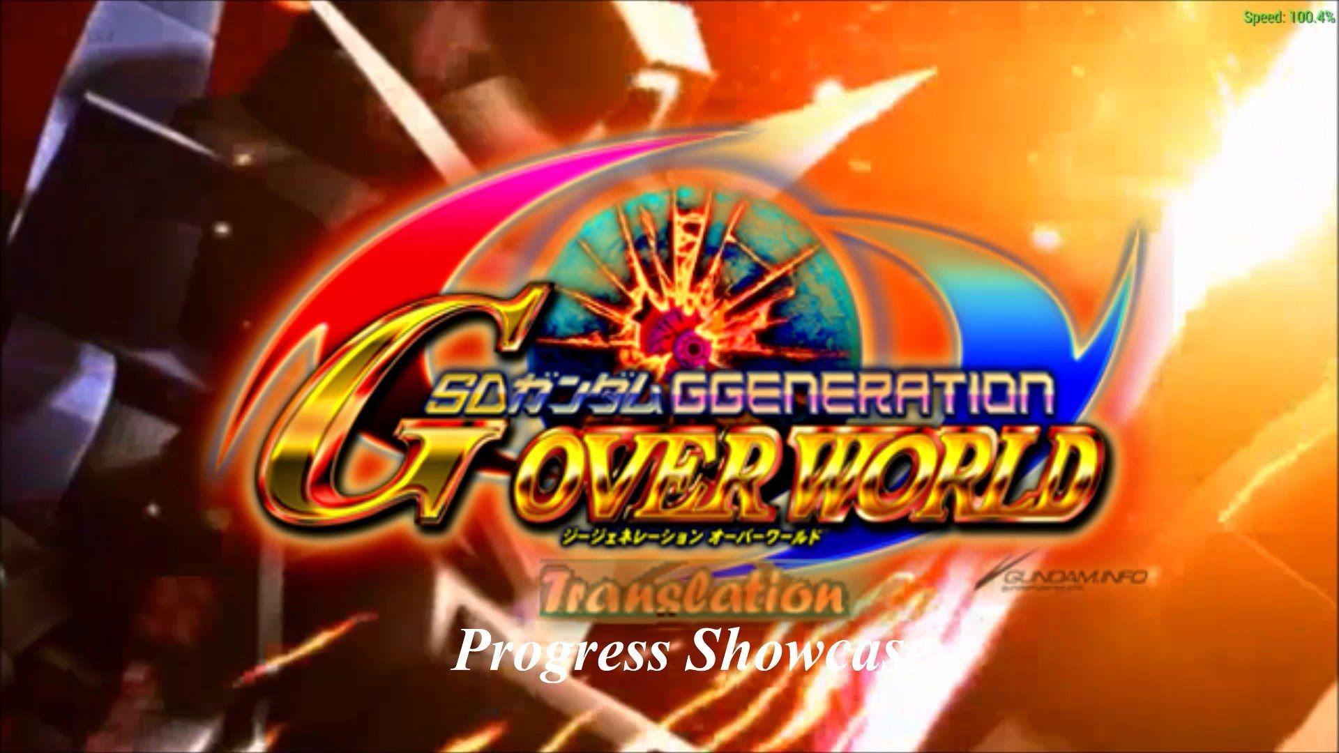 SD Gundam Overworld Translation Showcase Version 2.0213