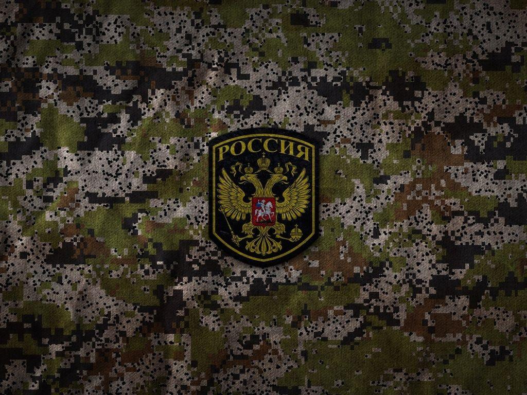 Russia, Woodland Camouflage, Army, Twilight, Camouflage