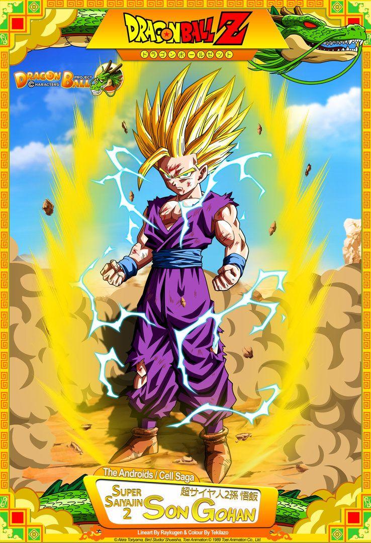 Dragon Ball Z Gohan SSJ2